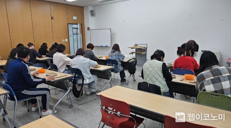 칠원 이미지