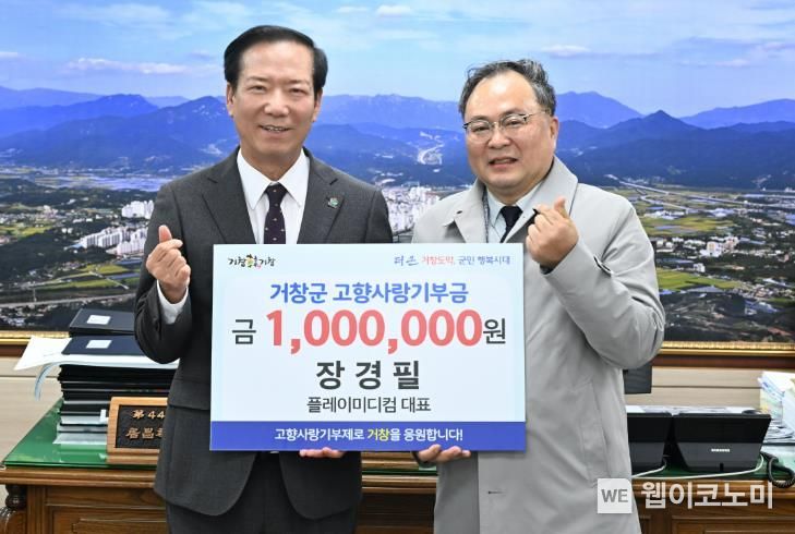 미디컴 이미지