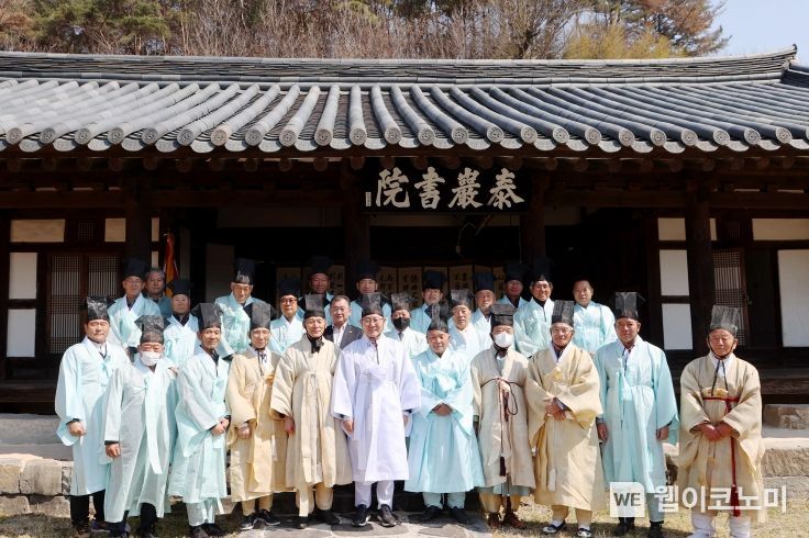 석전 이미지