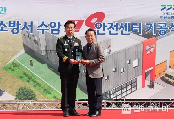 수암의원 이미지