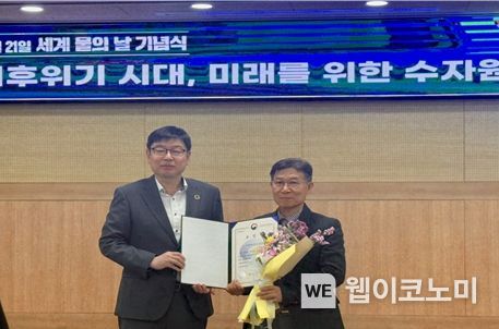 강원특별자치도보건환경연구원 이미지