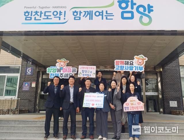 장수 이미지