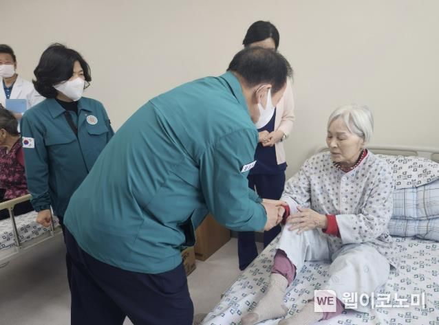이송 이미지