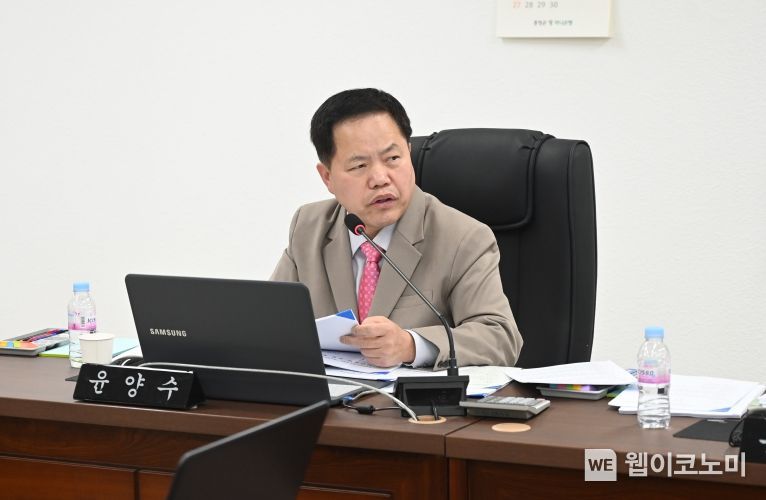 대전광역시중구보건소 이미지