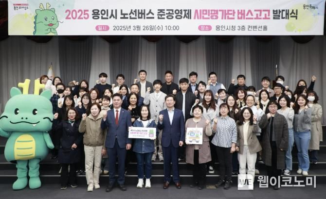 고고 이미지