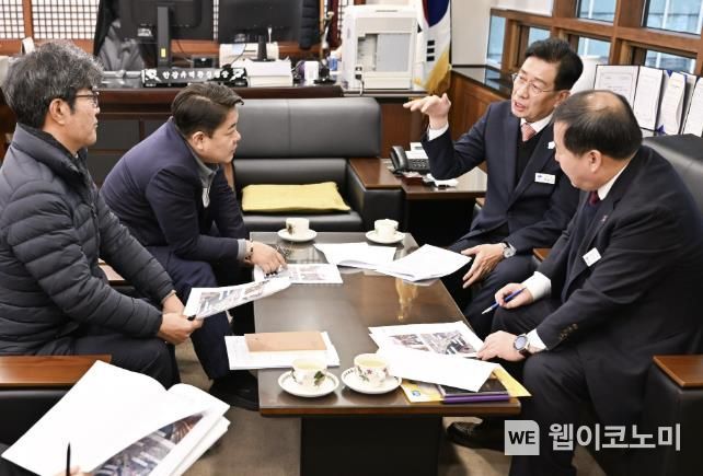 강산환경 이미지