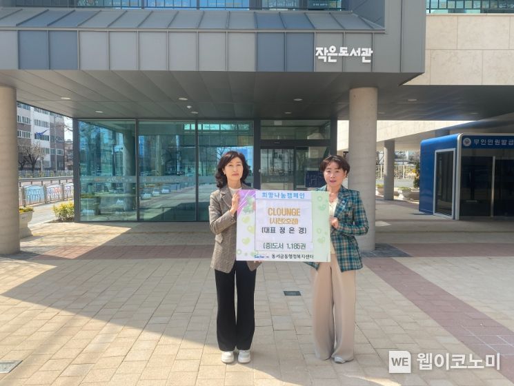 클라운지 이미지