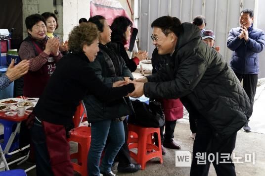 마찬 이미지