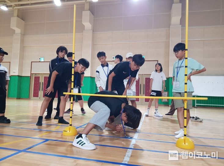 충북교육청 해양교육원 제주분원, 제주! 특별한 공간으로의 초대