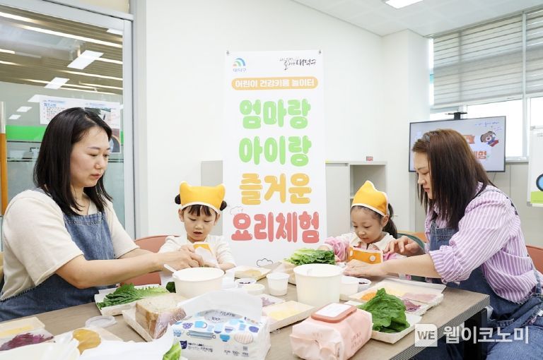 엄마와아이 이미지