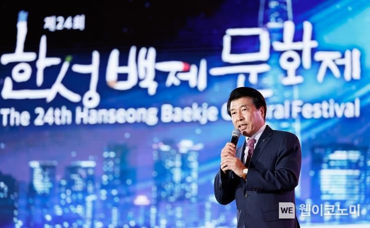 피너클 이미지