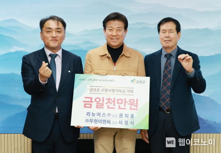 이엔씨 이미지