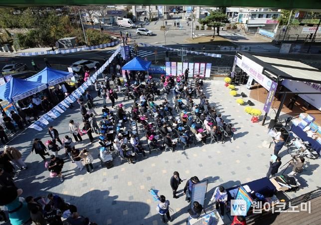 성공드림 이미지