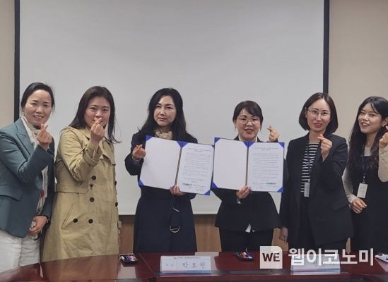 경남환경교육문화센터 이미지
