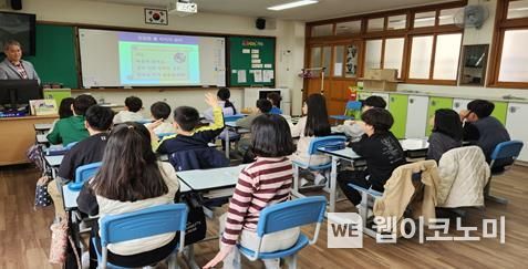 남부민초등학교 이미지