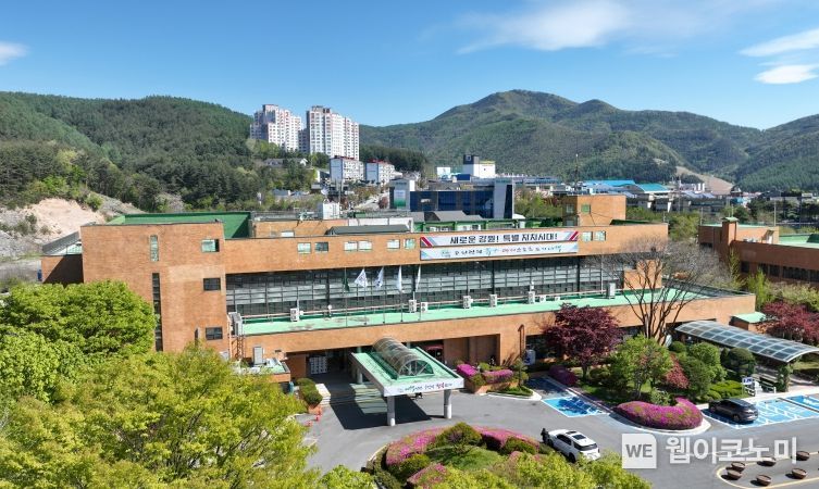 태백건설 이미지