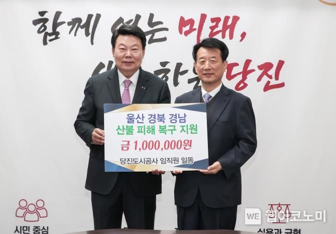 영남공사 이미지