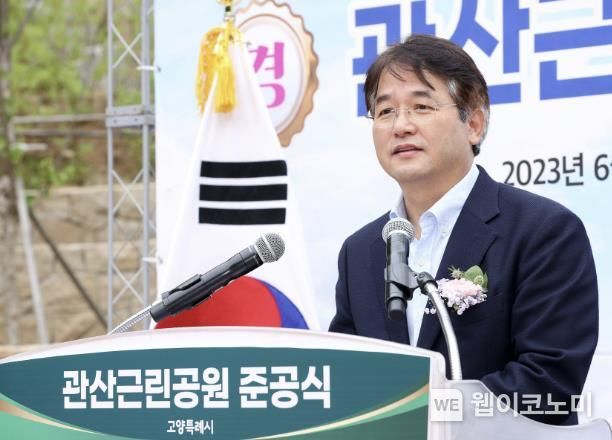 도시기획 이미지