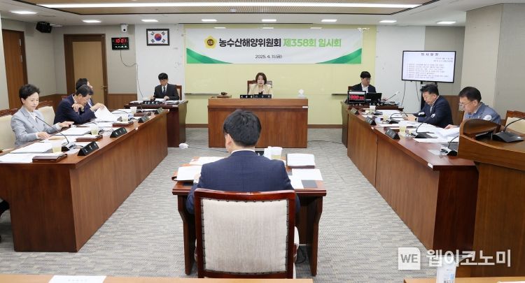 지원농수산 이미지