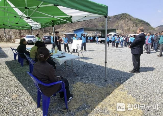 충북형 귀농귀촌 보금자리 현장심사 사진
