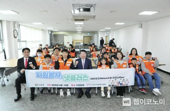 넷플러스 이미지