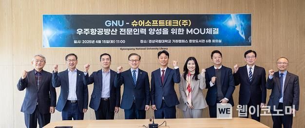 슈어소프트테크(주) 이미지