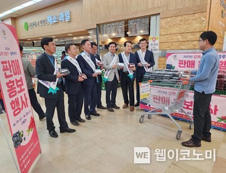 탑마트 이미지