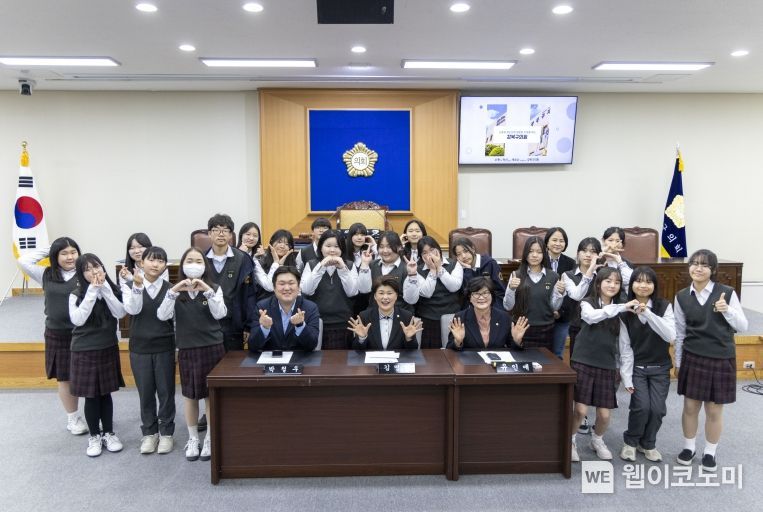 강북중학교 이미지
