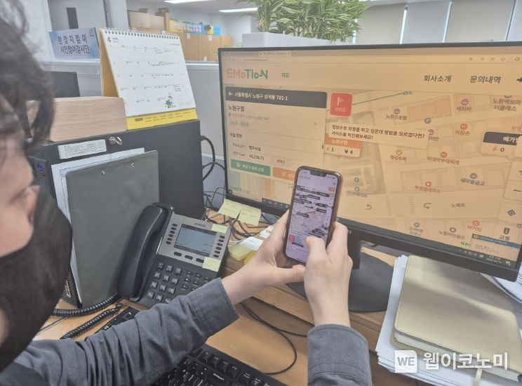 충전 이미지