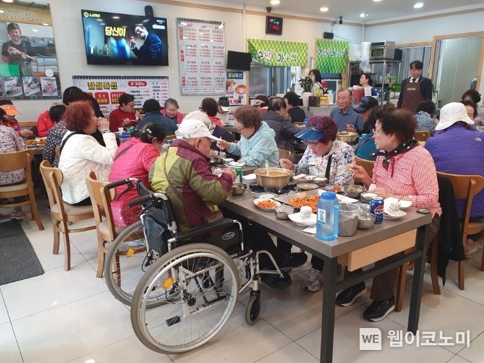 국민 생아구찜 이미지