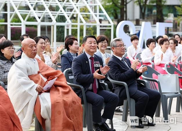 서구청 이미지