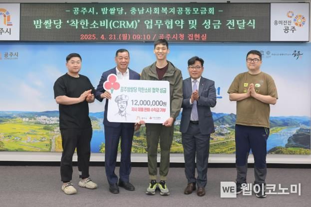 밤쌀당 이미지