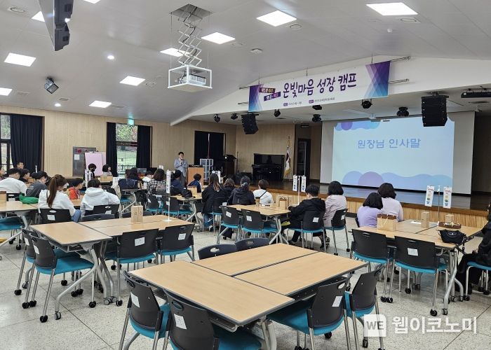 온빛 이미지