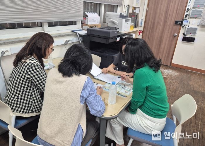 가치교육컨설팅 이미지