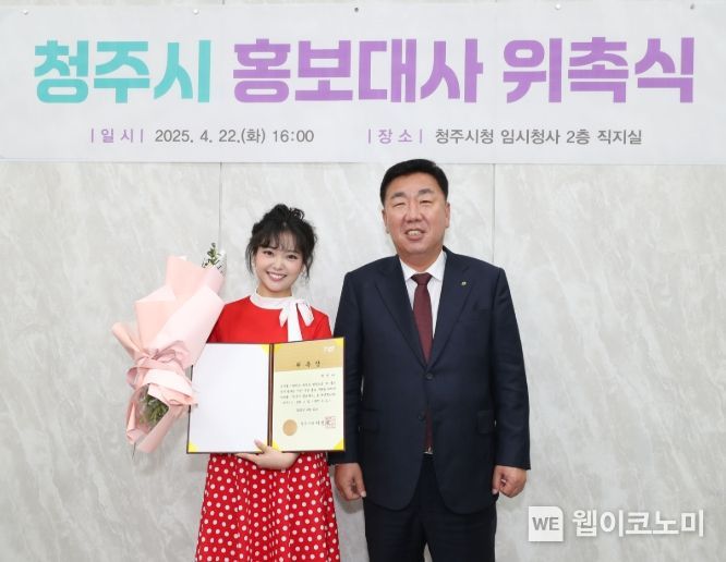 요요미 이미지
