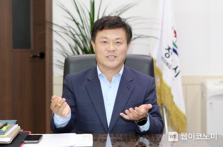 미래로 이미지