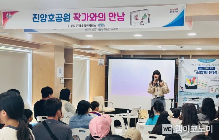 그림책공원 이미지