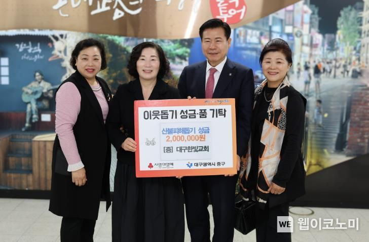 중구청 이미지