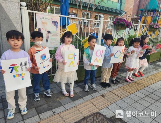 띠앗 이미지