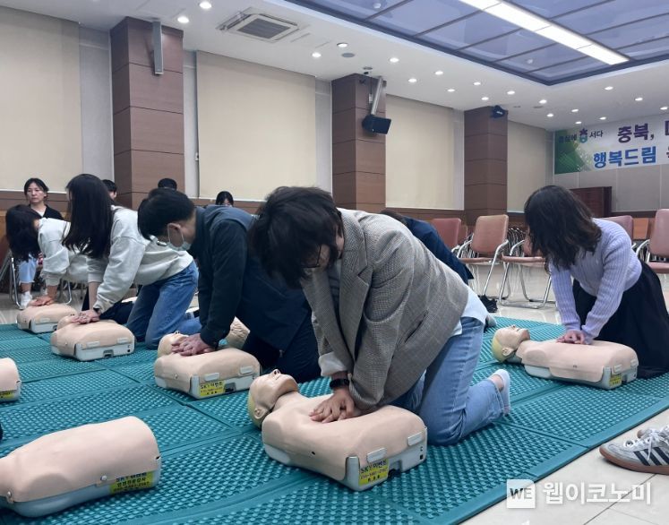 옥천군청 이미지