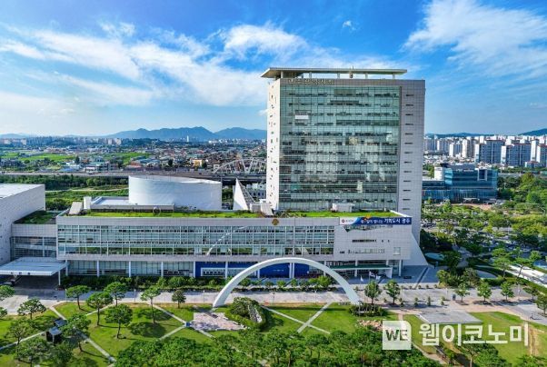광주광역시청