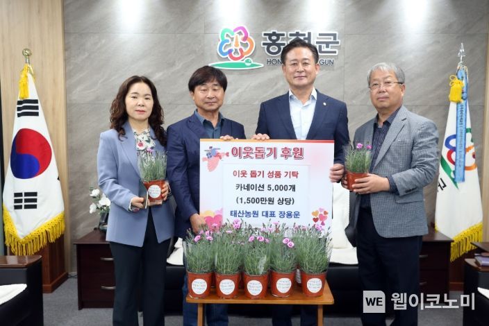 태산농원 이미지