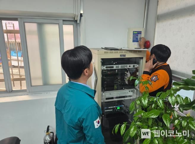 임실군, 임실시장 집중안전점검 실시