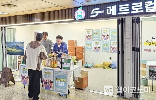 취하리 이미지