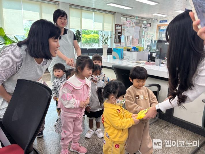 꿈나무어린이집 이미지