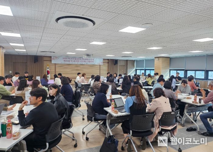 주제 이미지