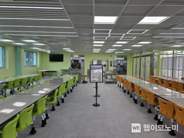 동두천초등학교 이미지