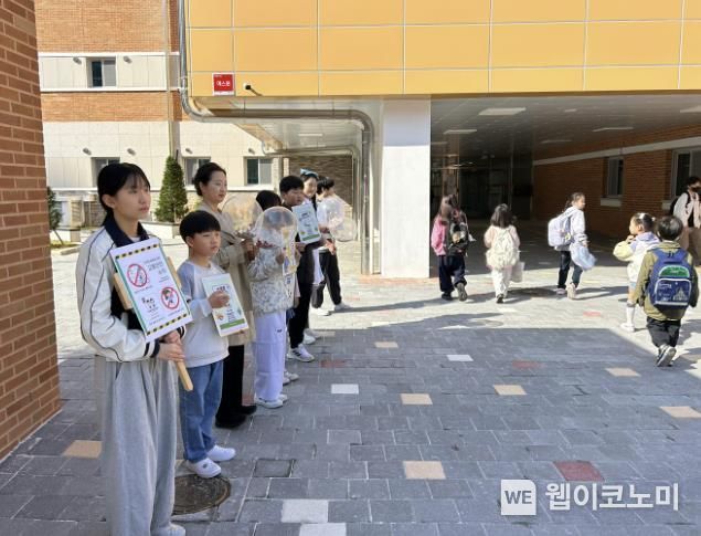 양주푸른 이미지