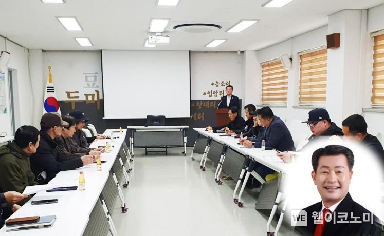 직통 이미지