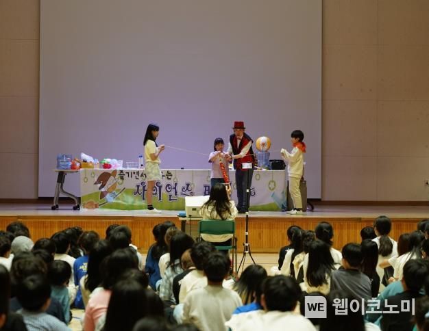 푸른초등학교 이미지